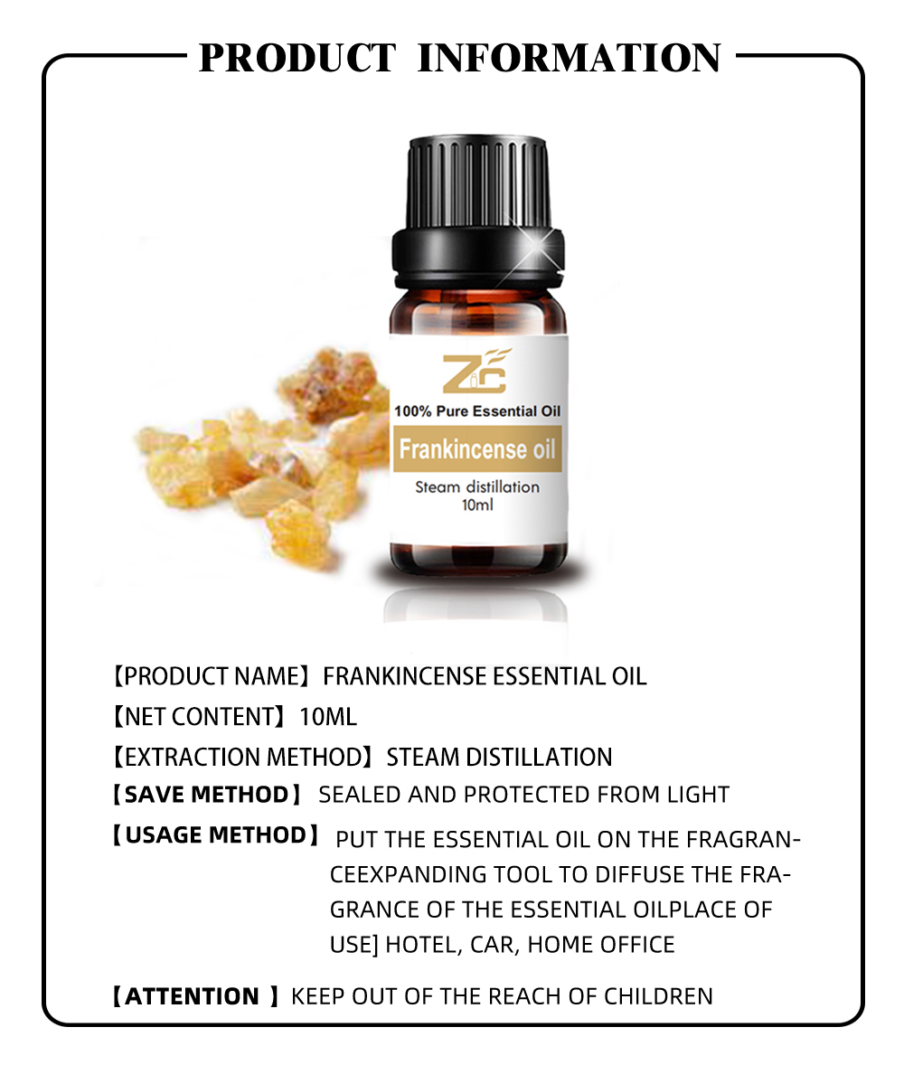 natural frankincense oil frankincense essential oil