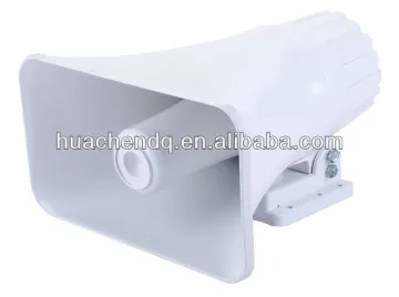 45W high power amplifier