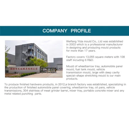 shovel head all metal steel shovel