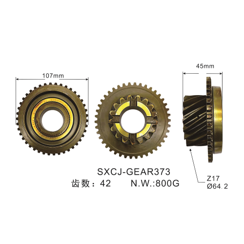 OEM ME608845 / ME609521 / 432805H010 / ME606813 Synchronizer Gear 17-42T for Mitsubishi Gearbox Transmission Parts