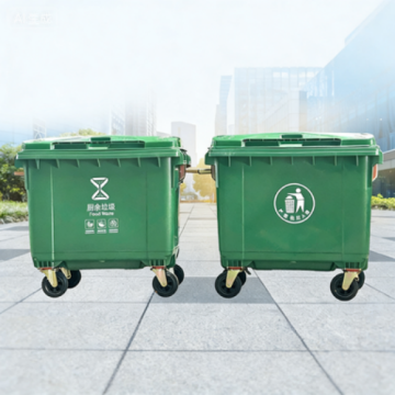 660L Square Plastic Trash Can for Outdoor Waste Management