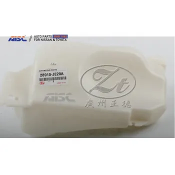 28910-JE20A 28910JE20A Windshield Washer Tank for Nissan Qashqai J10 - AISC Auto Parts