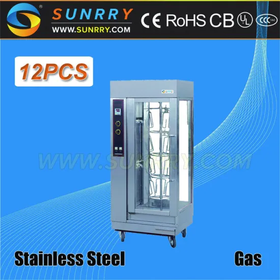 Hot sale! Horizonal and vertical gas 12pcs rotating chicken rotisserie oven for sale