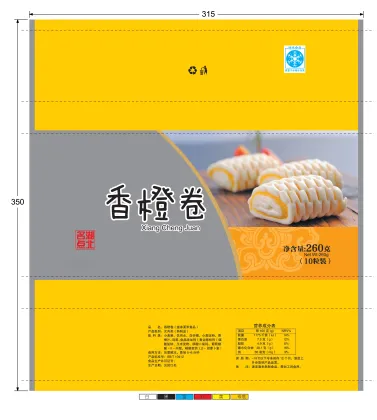 Quick Frozen Food Bag Search Engine