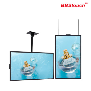 65 &quot;မြင့်မားသောတောက်ပ LCD ဒီဂျစ်တယ်ဆိုင်းဘုတ်