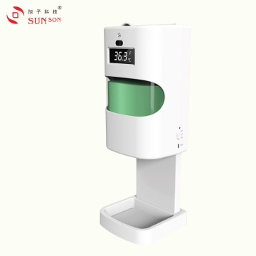 Body Temperature Scanner with Hand Sanitizer Dispenser