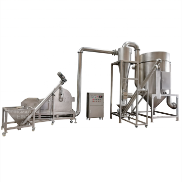 Industrial Turbo Rotor Grinding Mill for Grains: Rice, Corn, Maize