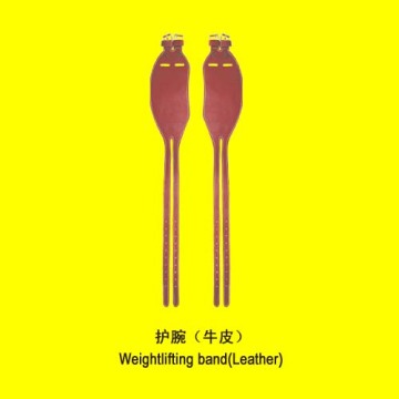 weightlifting band 