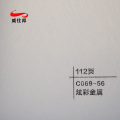 /msite/products/detail/productid/68274579/id/1609056.html