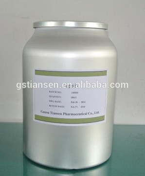 Pepsin from porcine gastric mucosa