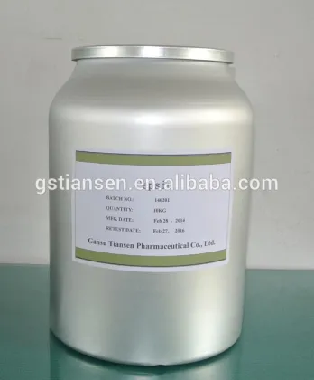 pepsin,digestive enzyme