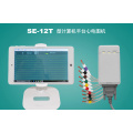 12 Channel ECG machine Electrocardiograph