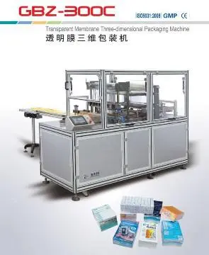 Transparent Membrane Three-dimensional Packaging Machine