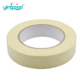 19mm*50m Disposable Autoclave Indicator Tape