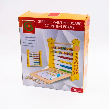 2024 Top Trending Kids Learning Toys: Wooden Math Operation Number Bead DIY Puzzles
