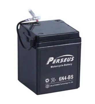 6N4-BS/6V4ah 6N4-BS motorcycle battery,SLA Motorcycle Battery price