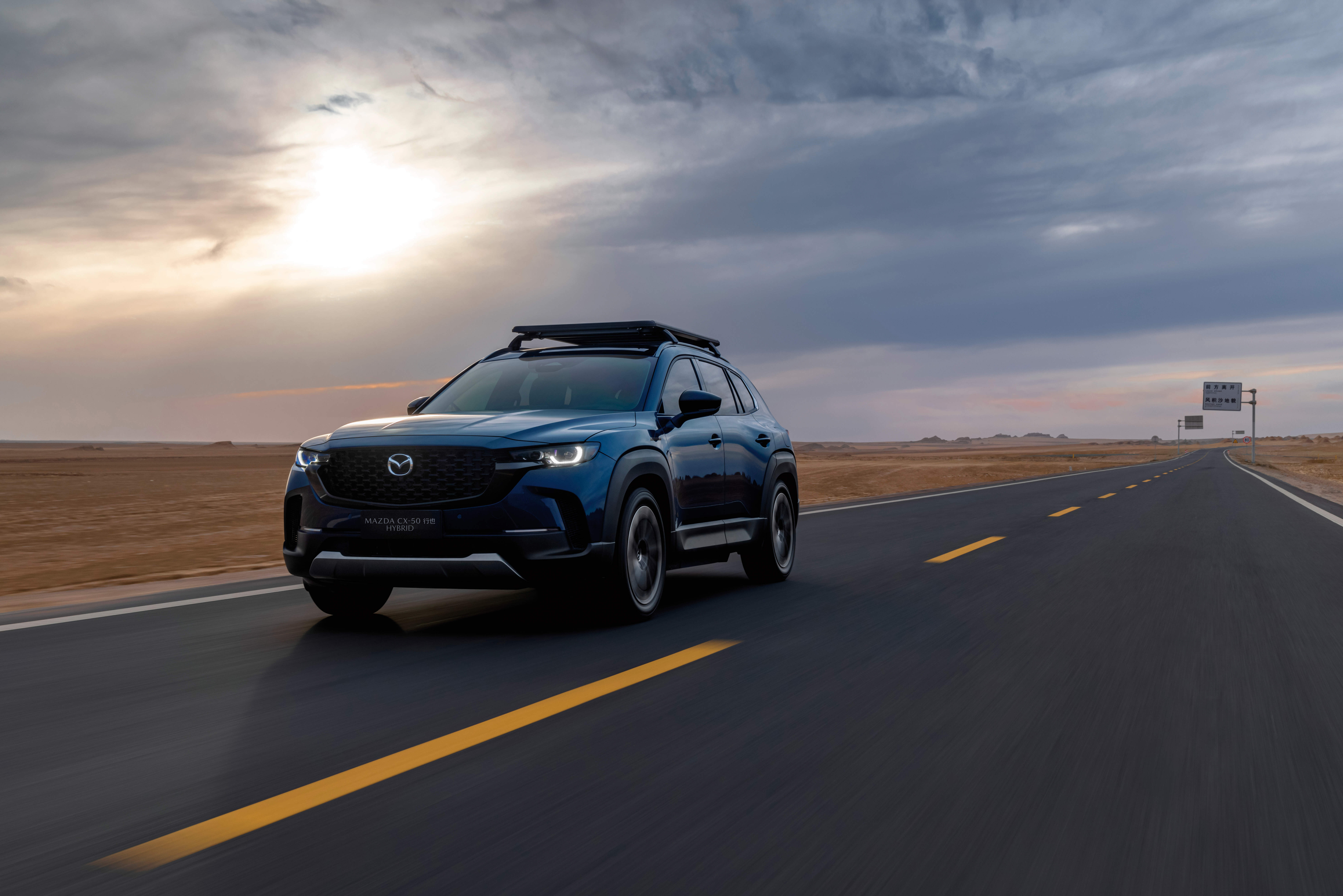 Mazda CX-50 for sale Midsize SUV