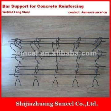 Wire Stool for reinforcement