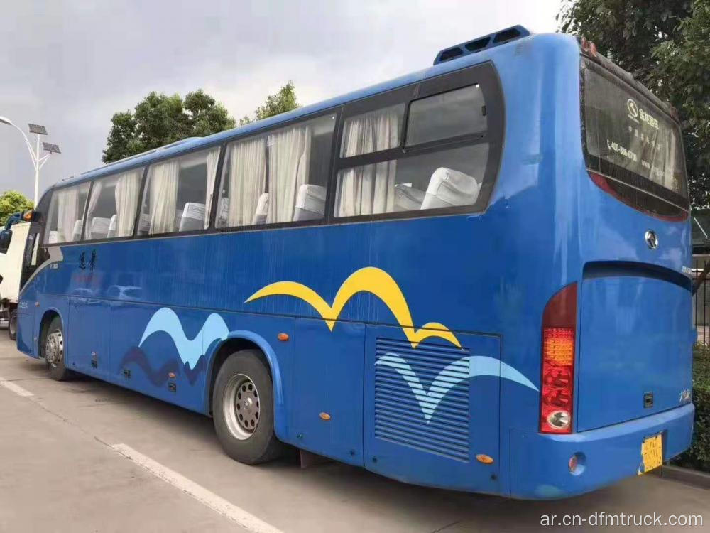 used kinglong coach bus