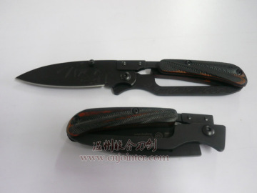 Hunting Knife (HK618B)