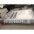 Engine Hood For Kobelco Excavator SK460