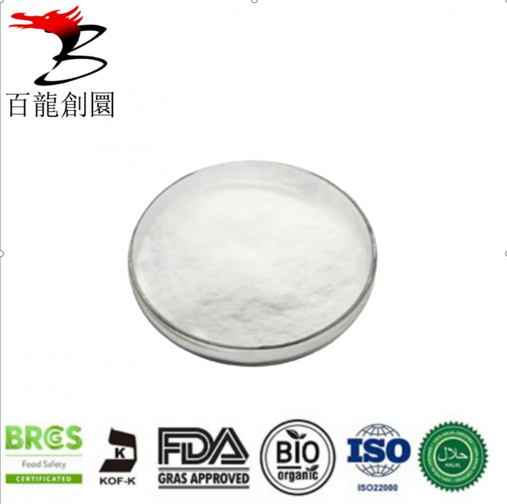 Pure natural Xylo-Oligosaccharide 95 Powder XOS