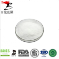 Pure Natural Xylo-Oligosaccharide 95 Powder XOS