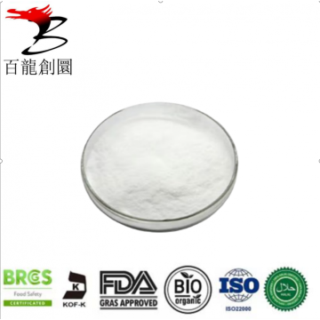 Low Calories Organic Corn Resistant Dextrin Powder