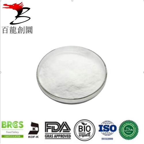 Low Calories Organic Corn Resistant Dextrin Powder