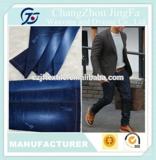 JF-K1407 8.6OZ Wholesale Indigo Polyester Cotton Coating Yarn Denim Fabric