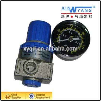 Middle Type BR Air Service Equipment