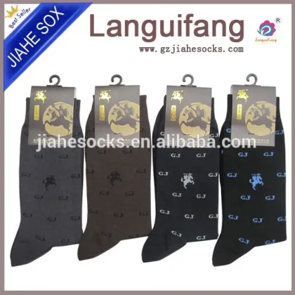 custom Men's Cotton Socks With Your Brand