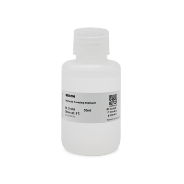 Laboratory Bacterial Freezing Storage Medium