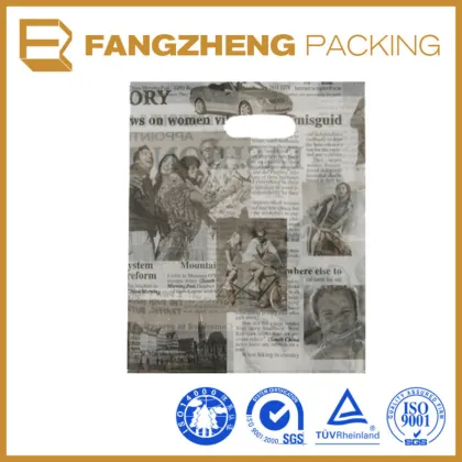 high quality printed plastic packaging materials bag