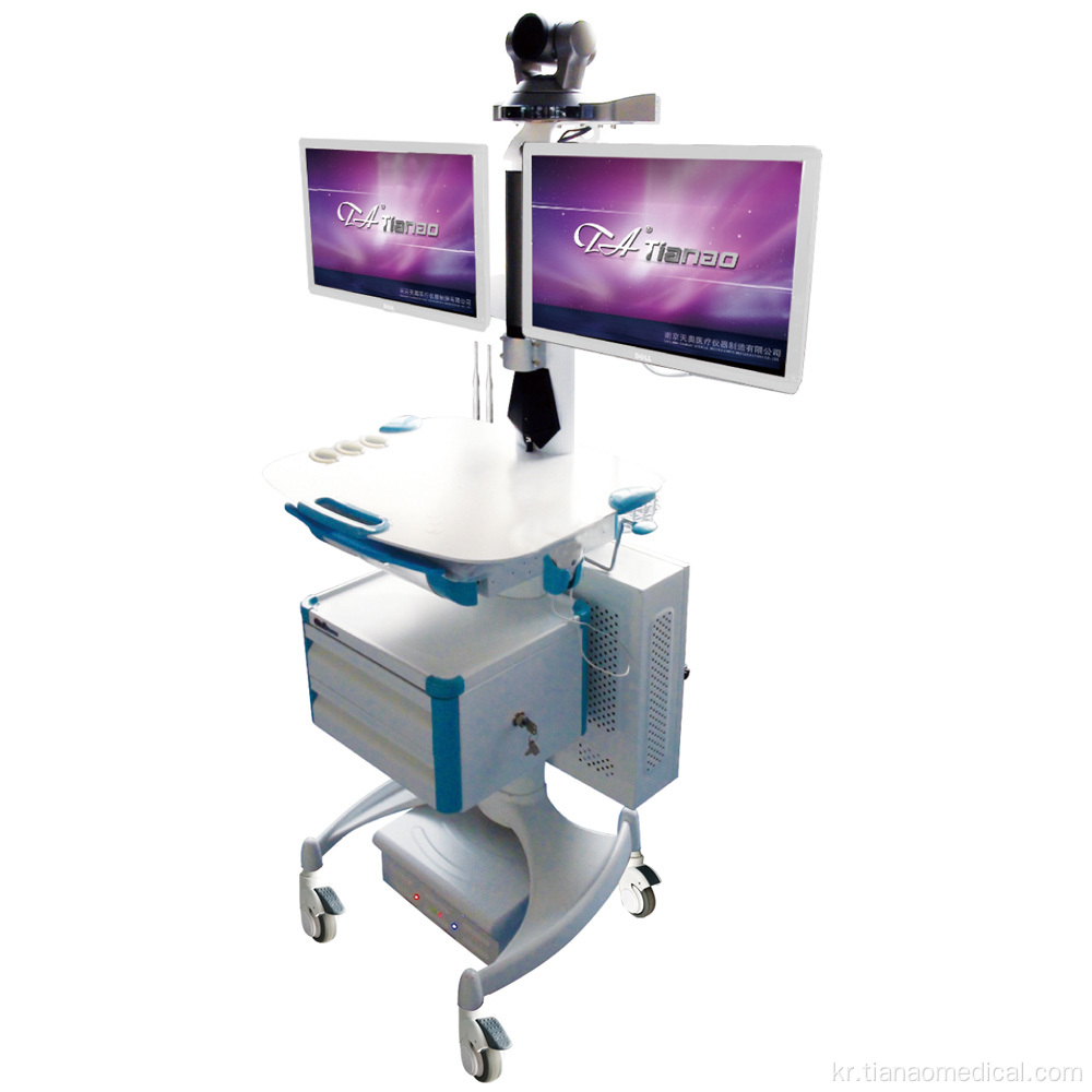 Tianao Hospital Muti-Function Teleconferencing 터미널