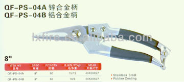 Pruning shear PS04