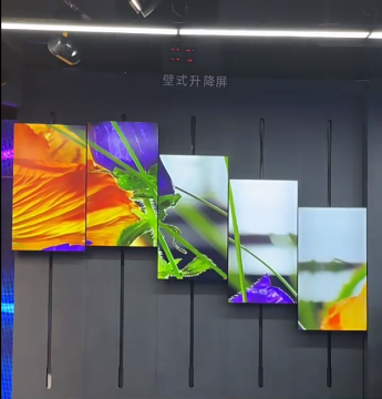 Hot Selling 2K Wall-mount LCD Advertising Lifting Display Monitor