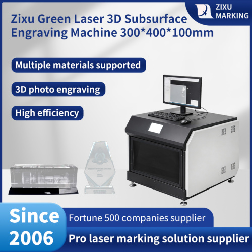 Закрытый зеленый лазерный гравировальный станок 300X400X100 мм