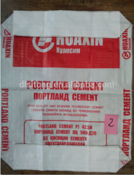 Virgin PP laminated woven cement bag 25kg 50kgs