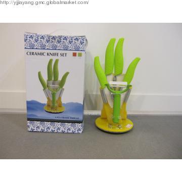 2012 Hot Ceramic knives