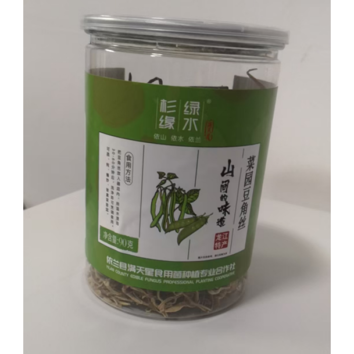 Delicioso Feijão Verde Desfiado