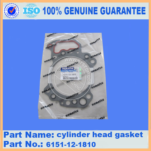 CYLINDER HEAD GASKET 6151-12-1810 FOR KOMATSU ENGINE S6D125E-2A-6