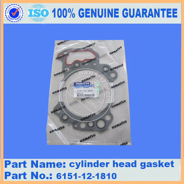 KOMATSU PC400LC-7 gasket,cylinder head 6151-12-1810