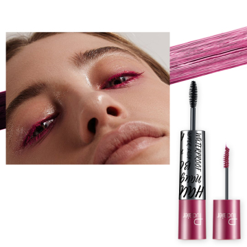 Pudaier Fiber Mascara Double Head Lash Lengthening Mascara