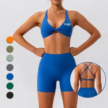 Custom Nude Feel Yoga Two-Piece Set for Plus Size Women - Quick-Drying Sports Bra and Workout Pants