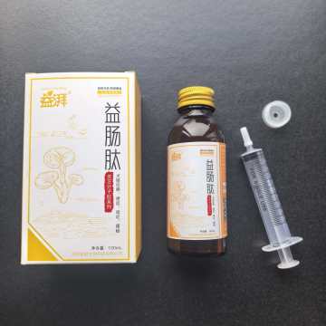 Suplemento para aliviar la diarrea de mascotas