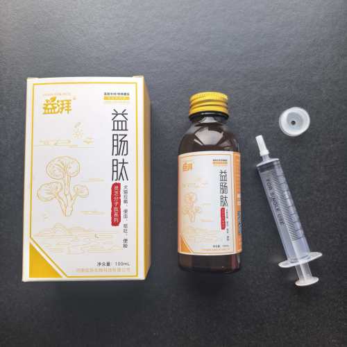 Suplemento para enterite de duplo alívio para animais de estimação