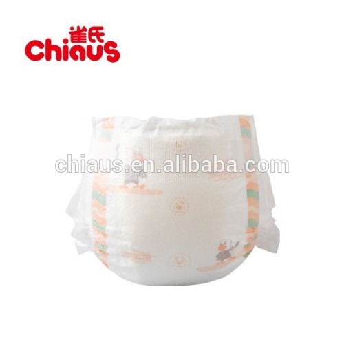 Wholesale disposable cheap price baby diaper