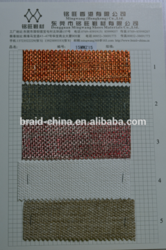 one series of Simple pattern straw woven fabric