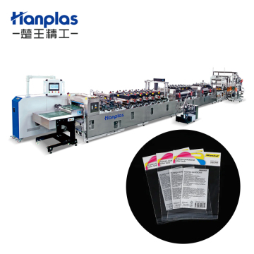 HP-2TZP Automatic Standing Pouch Making Machine